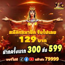 7starbet